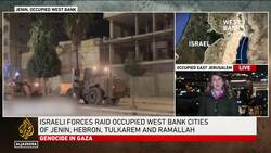 Israeli security forces shot and killed a 13-year-old boy in occupied East Jerusalem News Clip