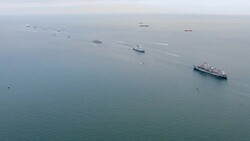 Flotilla of naval vessels follows D-Day veterans on board the Royal British Legion's ship MV Boudicca traveling to Normandy to commemorate the 75th anniversary of the D-Day landings News Clip