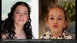 Hamas took their daughters, mothers, nieces, nephews News Clip