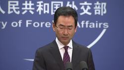 DAILY MOFA BRIEFING Instructional Video