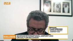 Bahrain International Airport Expands News Clip
