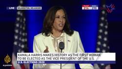 Biden, Harris address the nation, promise inclusivity News Clip