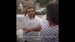 Israeli settler abuses Palestinian tour guide News Clip