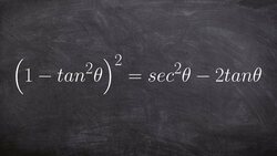 Learn how to verify an identity squaring a binomial Instructional Video