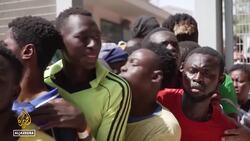 Italy migration: Lampedusa Island records rise in migration News Clip