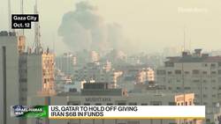 Israel Latest: US and Qatar to Hold Iran Funds News Clip