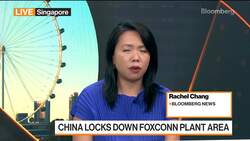 China Locks Down Area Around Largest IPhone Factory News Clip