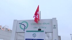 CLEAN : Melenchon Martinez in Vitry to support striking RATP employees News Clip