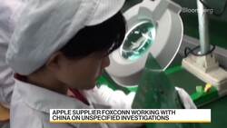 Apple Supplier Foxconn Working With China on Probes News Clip