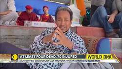 Ladakh Protest: Protests Over Statehood Take a Violent Turn, At Least 4 Dead News Clip