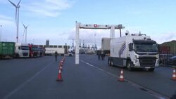 CLEAN : "Frightening" new record in drug seizures in Antwerp last year News Clip