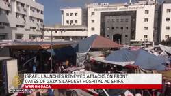 Hospitals under attack: Doctors working in the dark under shelling News Clip