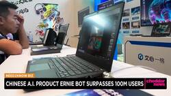 Chinese A.I. Product Ernie Bot Amasses 100M Users News Clip