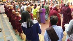 Exploring the Religious Alms Giving Ceremony in Myanmar Instructional Video