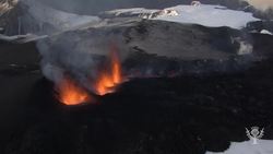 Did You Know? Eyjafjallajökull volcano. Instructional Video
