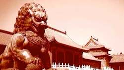 Japan History Instructional Video