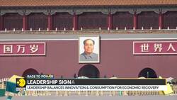 Decoding China's biggest annual political event- 'two sessions' News Clip