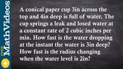 Learn how to solve a related rate of loosing water from a cone Instructional Video
