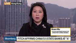 Assessing the Health of China's State-Owned Banks News Clip