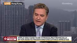 Hong Kong's Apple Daily Runs Low on Funds to Print Paper News Clip