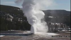 Yellowstone National Park - Old Faithful Eruption from Webcam Instructional Video