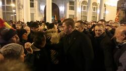 Protest in Skopje over name change, economy News Clip