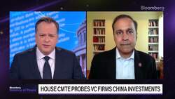 Rep. Krishnamoorthi on VC Investments in China News Clip