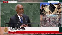 Maldivian president condemns Israeli attacks on Al Jazeera News Clip
