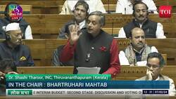 “GST itna zyada, hum de nahi sakte…” Shashi Tharoor’s poetic jibe at Nirmala Sitharaman in Lok Sabha News Clip