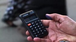 CLEAN : Women money changers at heart of Djibouti's street economy News Clip