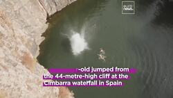 Come Girardot sets death diving world record with jaw-dropping 44-metre cliff jump Instructional Video