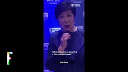 Governor of Tokyo wants to create a modern city with a four-day workweek News Clip