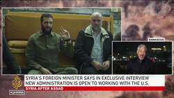 Syrian delegation arrives in Saudi Arabia: New govt seeking regional and international support News Clip