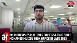 PM Modi's Maldives Visit | India's Strong Message To China in Indian Ocean | Why Is It Significant? News Clip