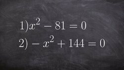 What is factoring by the difference of two squares then solving Instructional Video