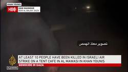 Israel’s war on Gaza: Several killed in attack on al Mawasi ‘safe zone’ café News Clip