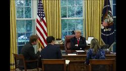 STILLS of AP interview with US President Donald Trump Instructional Video