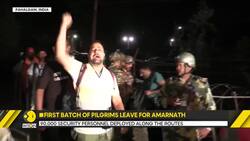 Amarnath Yatra begins: First batch of pilgrims leave for Amarnath News Clip