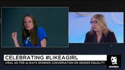 #LikeAGirl's Lauren Greenfield Starts Production Company for Women Directors News Clip