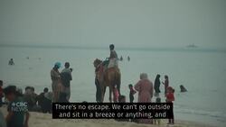 Sweltering heat has displaced Gazans flocking to beaches News Clip