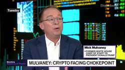 Bank Hearings Preview News Clip