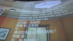 Virtual immersion: Using AI to teach Mandarin Instructional Video