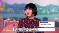 Hong Kong's expat party hub reshaped by influx of Chinese News Clip