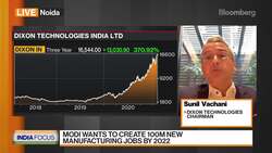 India Can Become Hardware Manufacturing Hub: Dixon Tech News Clip