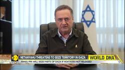 Netanyahu threatens to seize parts of Gaza as anti-Hamas protests in enclave intensifies News Clip