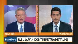Japan Holds the Line in U.S. Trade Talks News Clip
