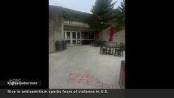 Rise in antisemitism on U.S. campuses News Clip