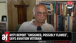 “Missing signatures, no pilot in team…” Sanat Kaul Tears Into AAIB Report, Points to Major Lapses News Clip