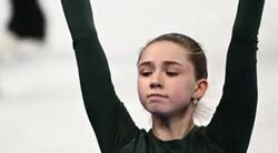 CLEAN : FILE PHOTOS: Russian figure skater Valieva News Clip