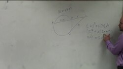 Determine the missing value for the length on a secant line using a tangent line Instructional Video